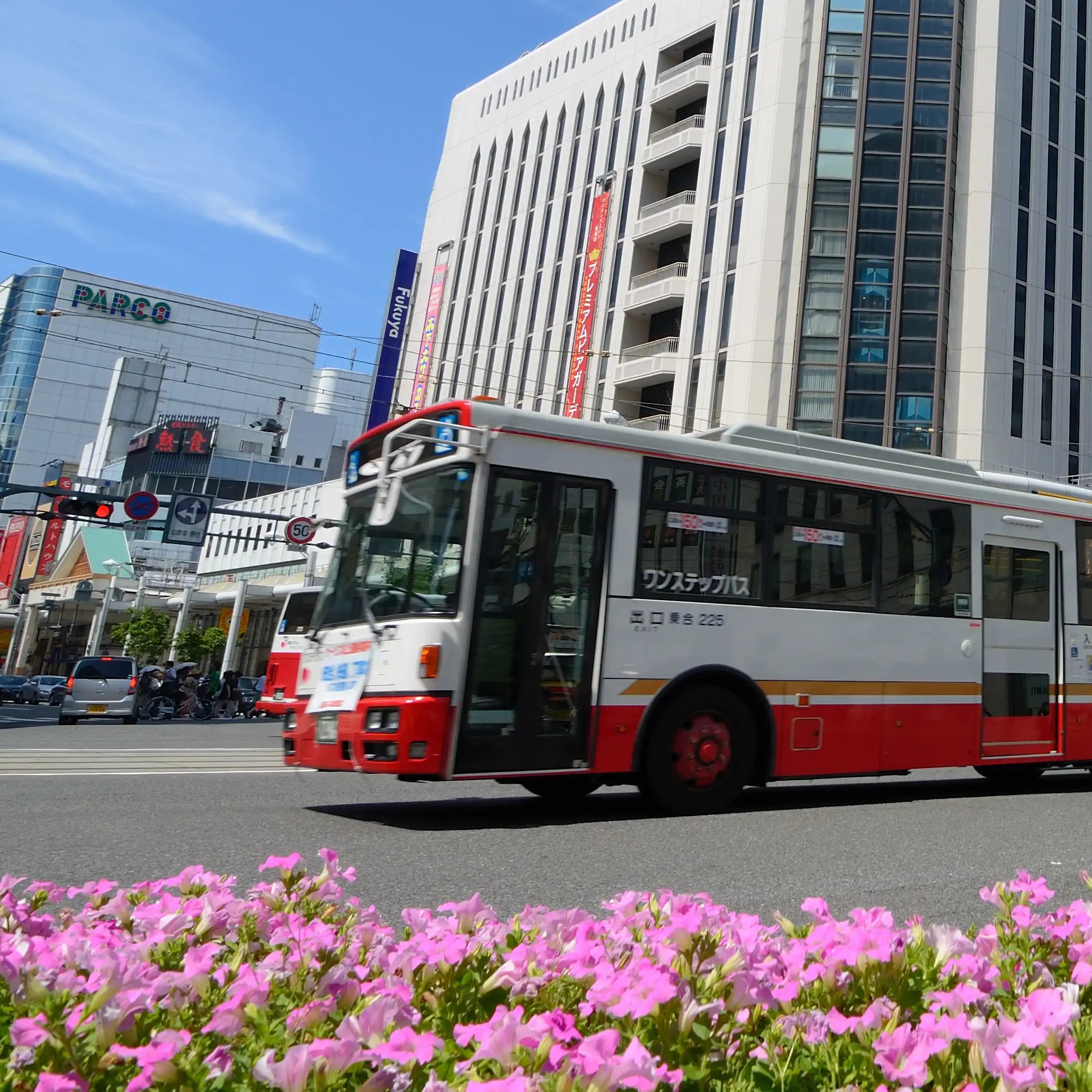 Assistance_Bus_Japonais_Navetteurs